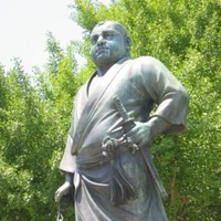 MASAZUMI KITAHARA