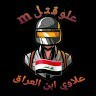 Ali_Pubge Iraq
