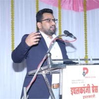 Raviraj Chandrakant Shinde, Phd