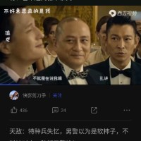 彭昌荣