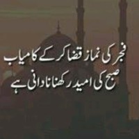 Kashif Khan