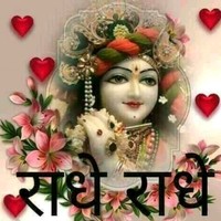 Krishan Kumar