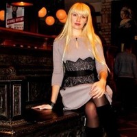 Ирина Черкашина