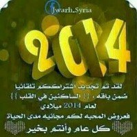 ‫ ابراهيم‬‎