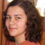 Diana Serban