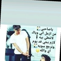 متواضع بشخصيتي