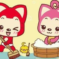 李艳国