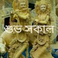 Sushanta Dutta