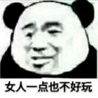 苏丽萍