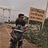 Siva Thangavel