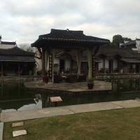 汪国建