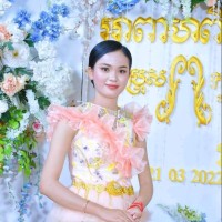 Rachana Chen