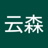 杨云森