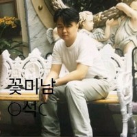 권오석