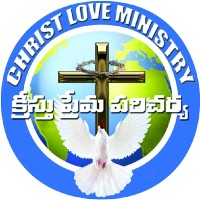 Christ Love Ministries
