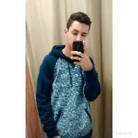 Guilherme Pereira Correa