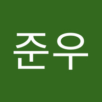 박준우