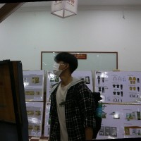 Levitz Chann