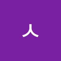 유은선