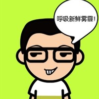 刘瑞春