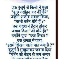 Ramesh Singh