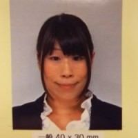 Seiko Ishida