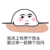 许世民
