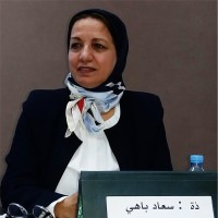souad BAHI