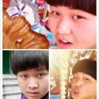 程家伟