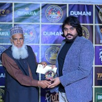 Hamza Ahmed