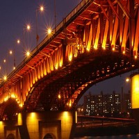 Segah SAĞRA ÖZTÜRE