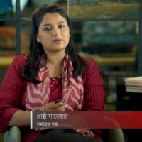 Pranti Sarowar