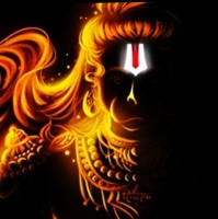 Akash Aku