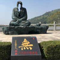 戈文君