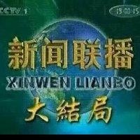 杨元超