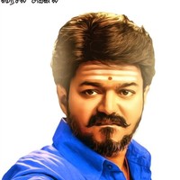 Mersal Shanawaz