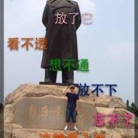徐光华