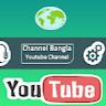 Bangla Channel