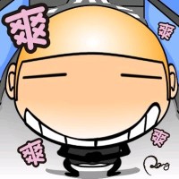 古小育