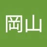 岡山桃太郎