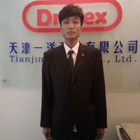 Michael Chen