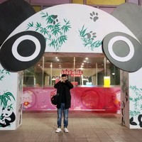 董海鹏