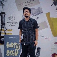 Ritam Nath