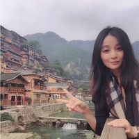 Kate Wei