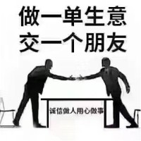 赵秀芝