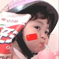 Qi Na