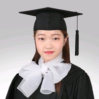 배서연