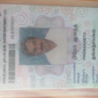 Prem Ananth