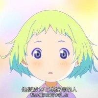 徐晨文