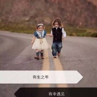 王财发